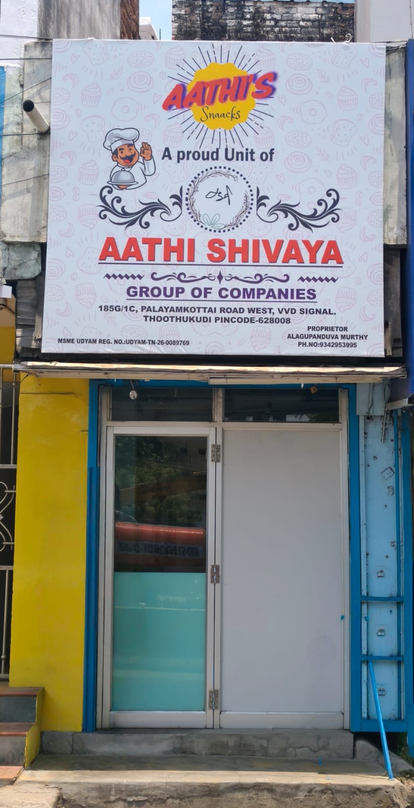 Aathi's Snaacks products